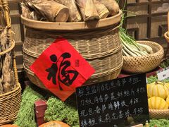 -五缘湾凯悦酒店·悦饗中餐厅