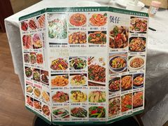 -盈旺小厨·非遗黄鳝饭(泰康路店)