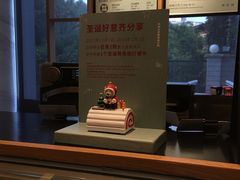 -星巴克(汾阳路店)