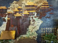 -晋阳饭庄(虎坊桥店)