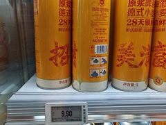 -7fresh七鲜(大族广场店)