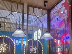 -顺粤楼·粤菜·点心(融创茂店)