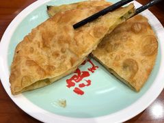 土豆泥馅饼-再回首(西关木塔巷店)