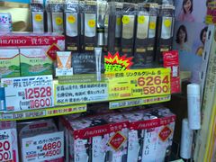 -Don Quijote(京都Avanti店)
