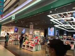 -永旺梦乐城国际商城(北清路店)