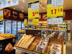 -麦德龙(郑东店)