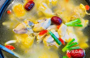 Sun Chicken Stew