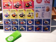 -百事佳烧鸭牛腩(上海虹桥站店)
