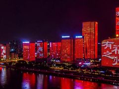 -闽江夜游台江旅游码头