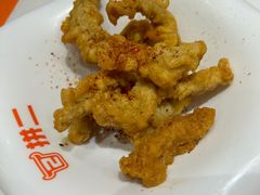 -拼二潮汕牛肉粿条(花城汇店)