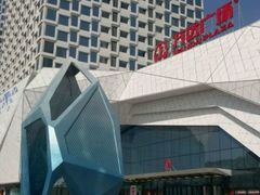 -万达广场(齐齐哈尔建华店)