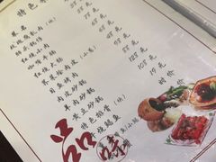 -小实惠嘉(威海路店)