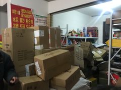 -潘老板炸鸡(河西万达店)