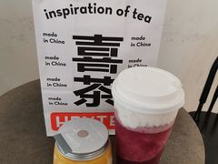 -喜茶(中山利和新地店)