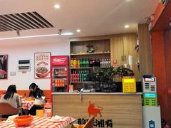 -韵味湘肴·小炒黄牛肉(五一广场美食地标店)