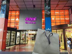 -紫荆城食品交易中心(华强北店)