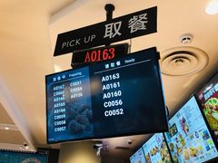 -肯德基(喀什环疆肯德基店)