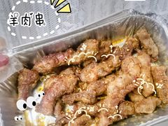 -小红烤翅(傅厚岗店)