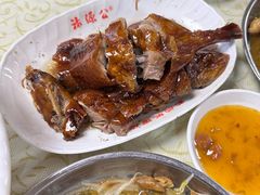 -禄源公·老莞诚饭店