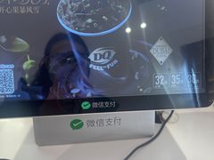 -DQ·蛋糕·冰淇淋(五棵松万达店)