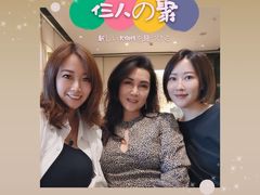 -大堂酒廊(澳门文华东方酒店)