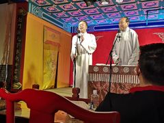 -德云社(三里屯店)