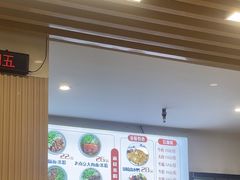 -小马牛肉面·牛骨熬制(南京博物院店)