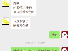 -玖佳宠物医院·泌尿·骨科·中老年病