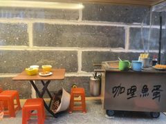 -包工仔·牛杂自助放题