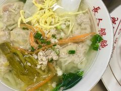 -长人馄饨铺(解放街店)