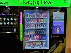 -吉隆坡国际机场