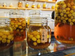 -三喜有食(集美店)