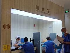 -名流健康高端体检中心·名宾门诊·健康管理