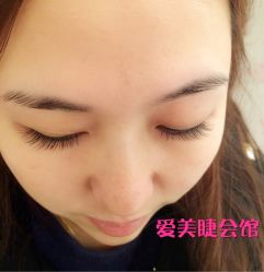 -爱美睫美甲会馆