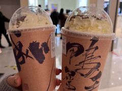 -成川茶店·潮汕工夫浓茶(万象店)