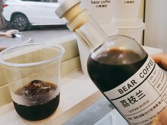 -BIRR COFFEE小熊咖啡(鸿瑞店)