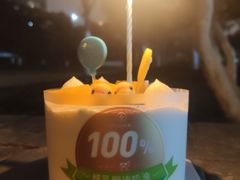 -爱达乐面包生日蛋糕(华油路店)