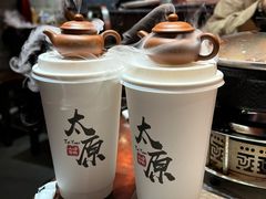 -山四砂锅(太原钟楼街店)