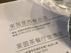 -东莞宾馆(莞城店)