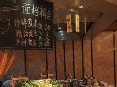 -东西风牛排馆周末烧烤自助(首都机场希尔顿店)