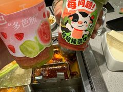 -海底捞火锅(奉化银泰店)