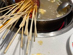 -大斌家串串火锅(马栏山店)