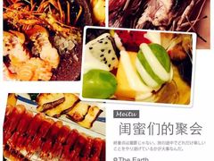 -王鼎精致料理铁板烧(世博源店)