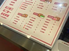 -拾烧·古法手作车轮饼(西直门凯德茂店)