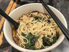 -和府捞面(天河领展广场店)