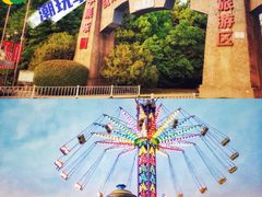 -杭州乐园