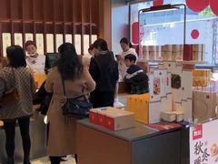-詹记桃酥(包河万达店)