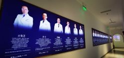 -Dr.U博士医疗美容医院