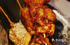 Crispy Mushrooms