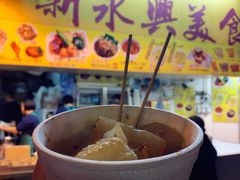 -新永兴美食坊